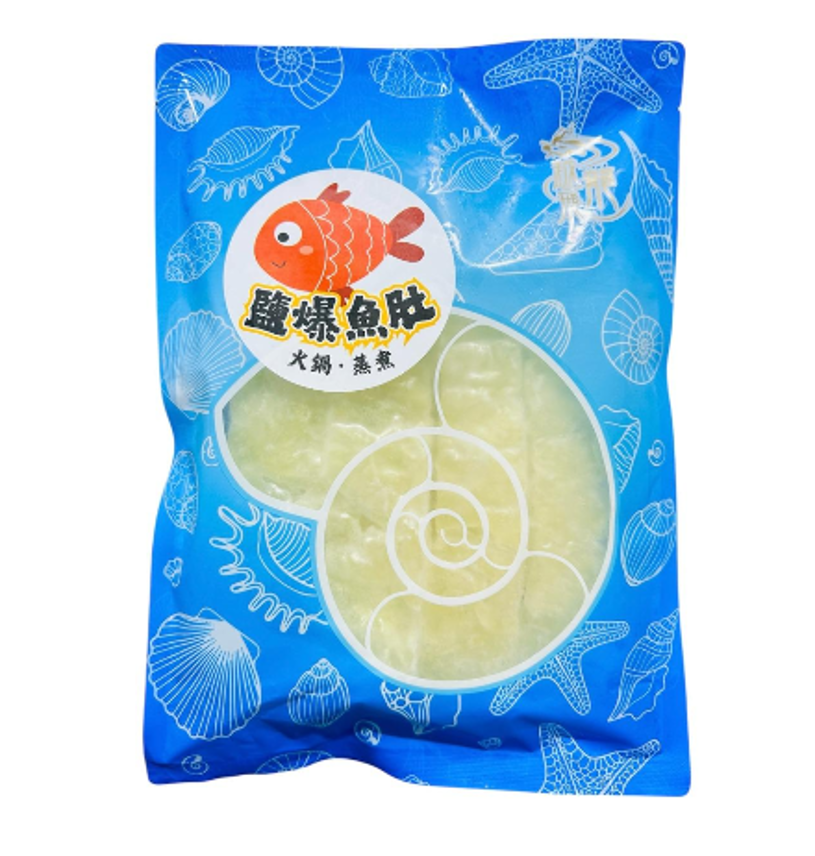 急凍魚肚300G*折實滿$799凍貨包順豐冷運,乾貨包京東上門*1310live