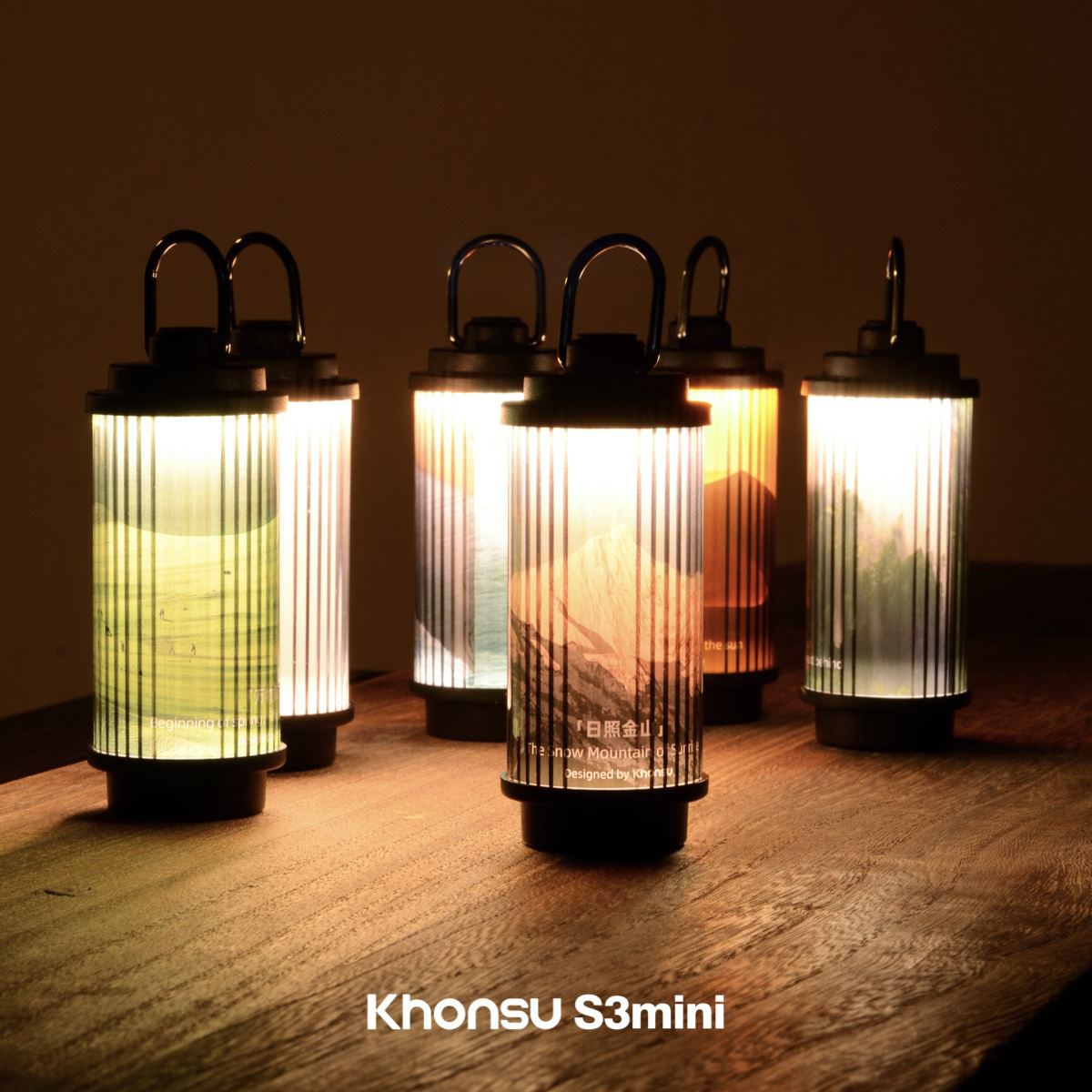 【KHONSU 空宿】S3 Mini 閱見山海露營燈｜200流明・五段燈光・Type-C充電