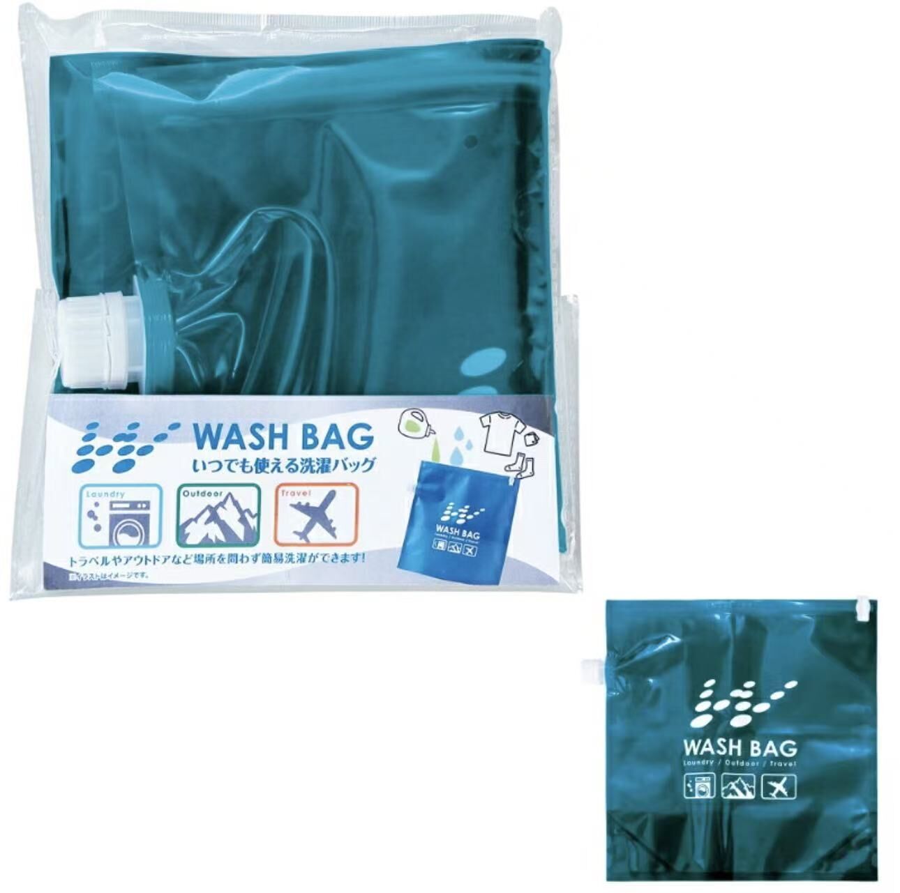 【預購】JM101316 WASH BAG 便攜洗衫袋