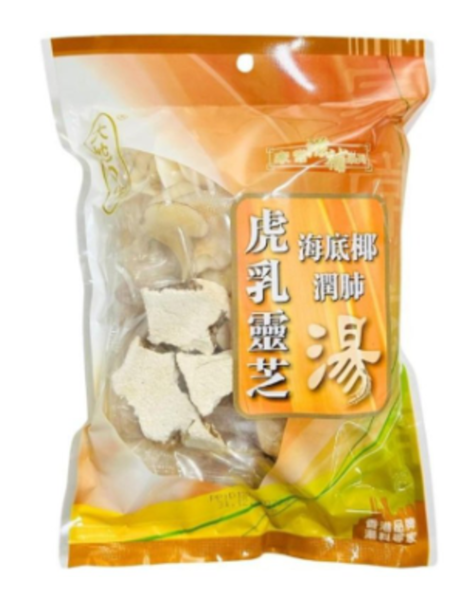 虎乳靈芝海底椰潤肺湯(7款可混$99@3包)*折實滿$799凍貨包順豐冷運,乾貨包京東上門*1310live