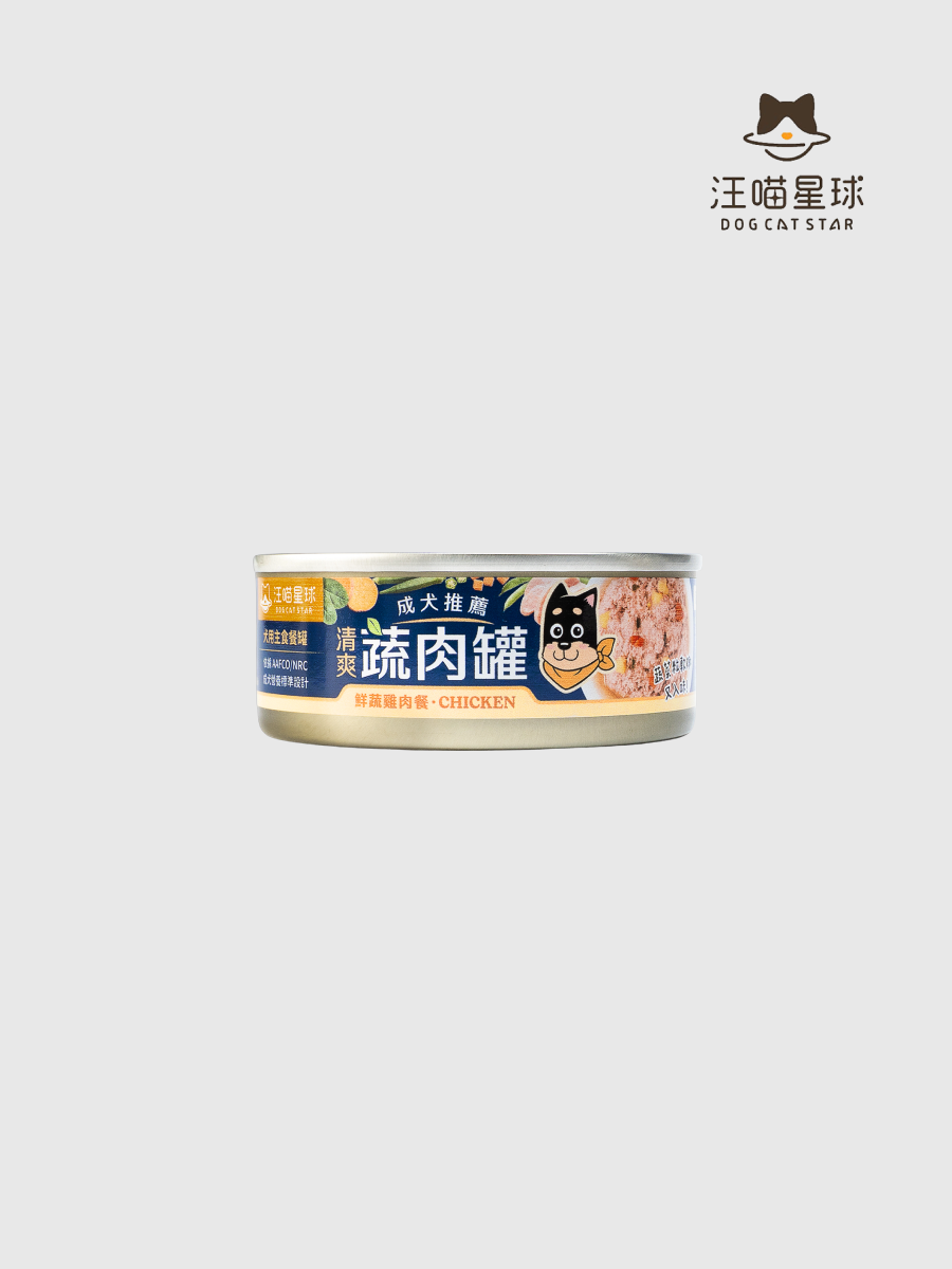 【汪喵星球】蔬肉罐 狗狗無膠清爽蔬肉主食罐｜鮮蔬雞肉餐