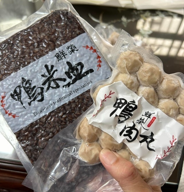 預購【10月23日 (五)發貨】鮮榮💮鴨米血/鴨肉丸
