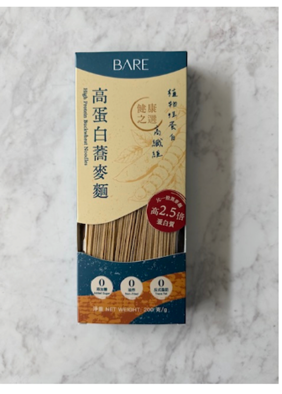 高蛋白蕎麥麵(可混扁意粉2件起$38@1)*折實滿$799凍貨包順豐冷運,乾貨包京東上門*1310live