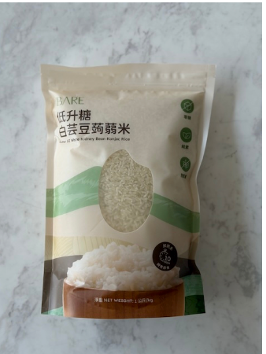 低升糖米 Low GI Rice*折實滿$799凍貨包順豐冷運,乾貨包京東上門*1310live