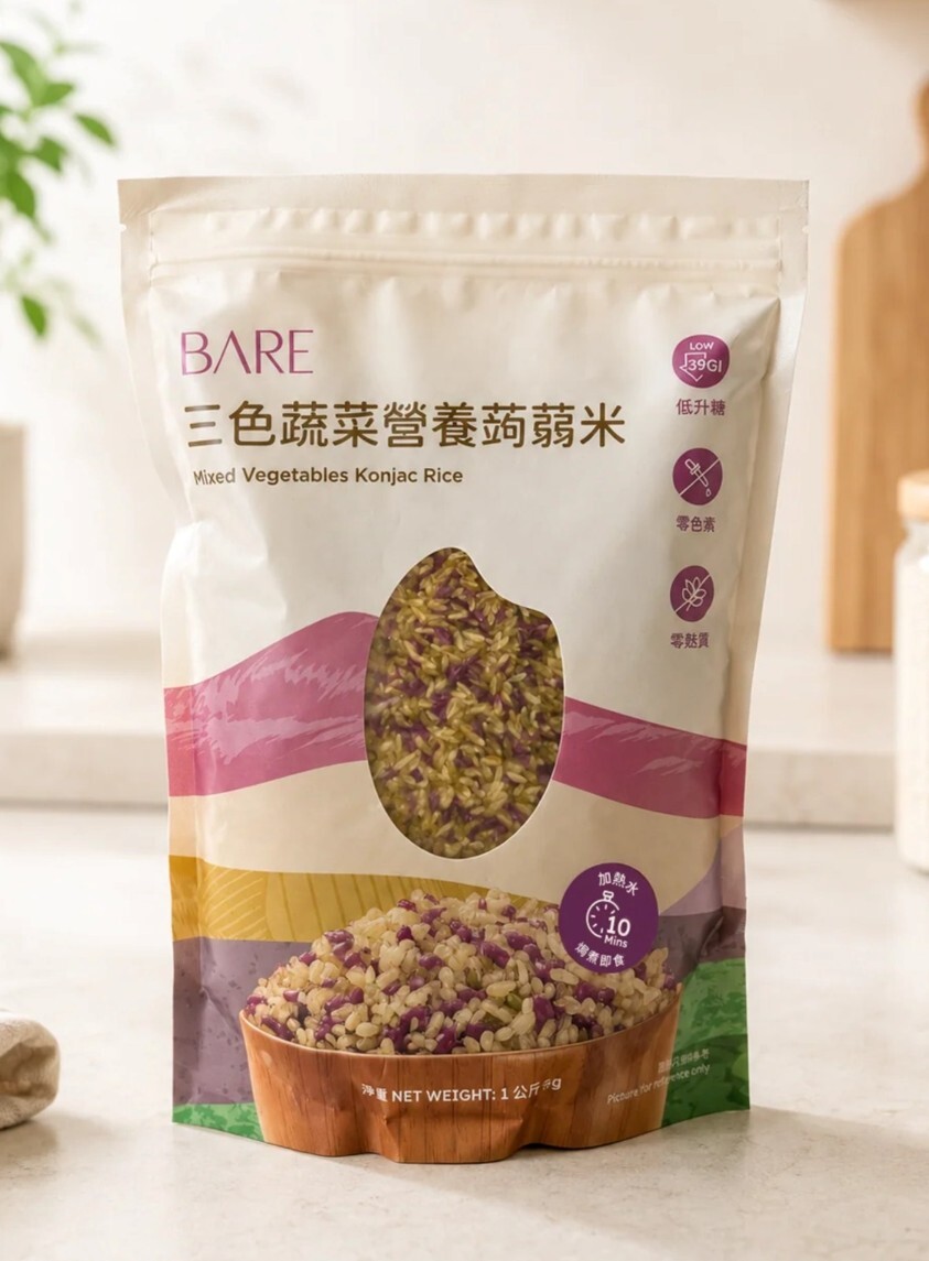 BARE新品 營養三色米 *折實滿$799凍貨包順豐冷運,乾貨包京東上門*1310live