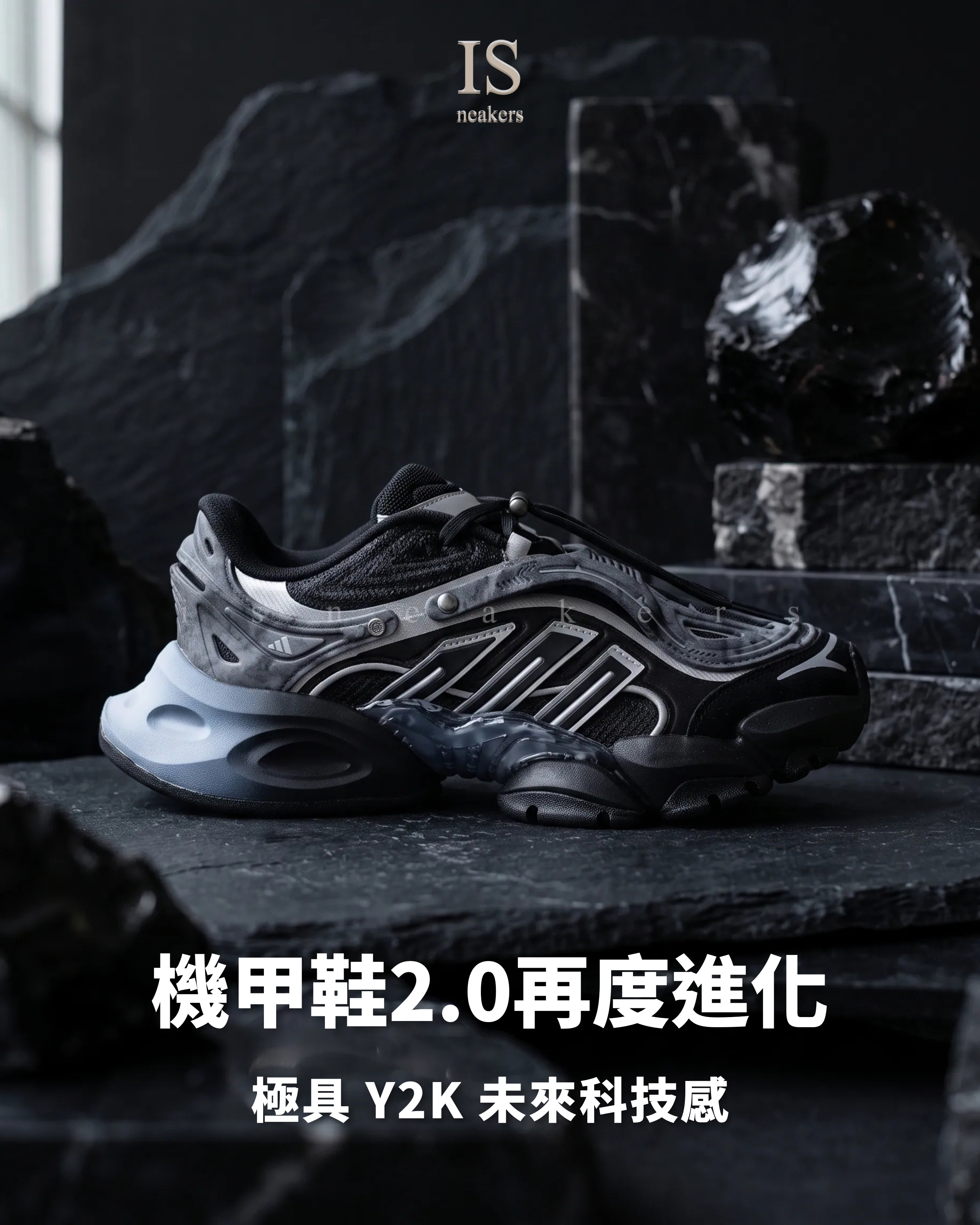 iSNEAKERS｜Adidas XLG Runner 2.0 FOS SP "Grey Black" 灰黑 LM5368