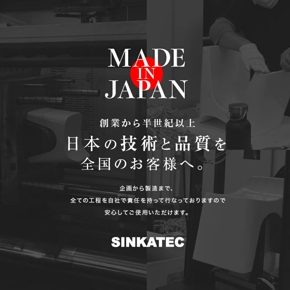 ●防霉防黏滑加工,清潔更省力 表面採用防霉、防黏滑加工處理,有效降低潮濕環境中霉斑與滑膩感的產生。即使長時間放置於浴室或洗衣區,也能保持清爽,日常清潔與保養更加輕鬆。 ●貼心可折疊提把設計,使用與收納更靈活 提把可依需求折疊收起,不使用時不佔空間;移動沐浴用品、清潔用品時輕鬆順手,適合浴室內外拿取使用。 ●俐落造型,融入各種空間風格 線條簡潔、比例俐落的設計,不論放在浴室、洗衣間或更衣空間,都能自然融入,不影響整體風格。即使外露擺放,也能維持乾淨一致的視覺感受。 ●輕巧好拿,日常使用更順手 籃身重量輕巧,拿取、移動不費力,日常收納衣物或沐浴用品都能輕鬆完成。適合頻繁使用的生活場景,使用起來更自在。 ●用途彈性,一籃多用 不僅適合浴室與洗衣空間,也可作為更衣室、居家收納籃使用。依生活需求靈活運用,讓收納更簡單、不受場景限制。