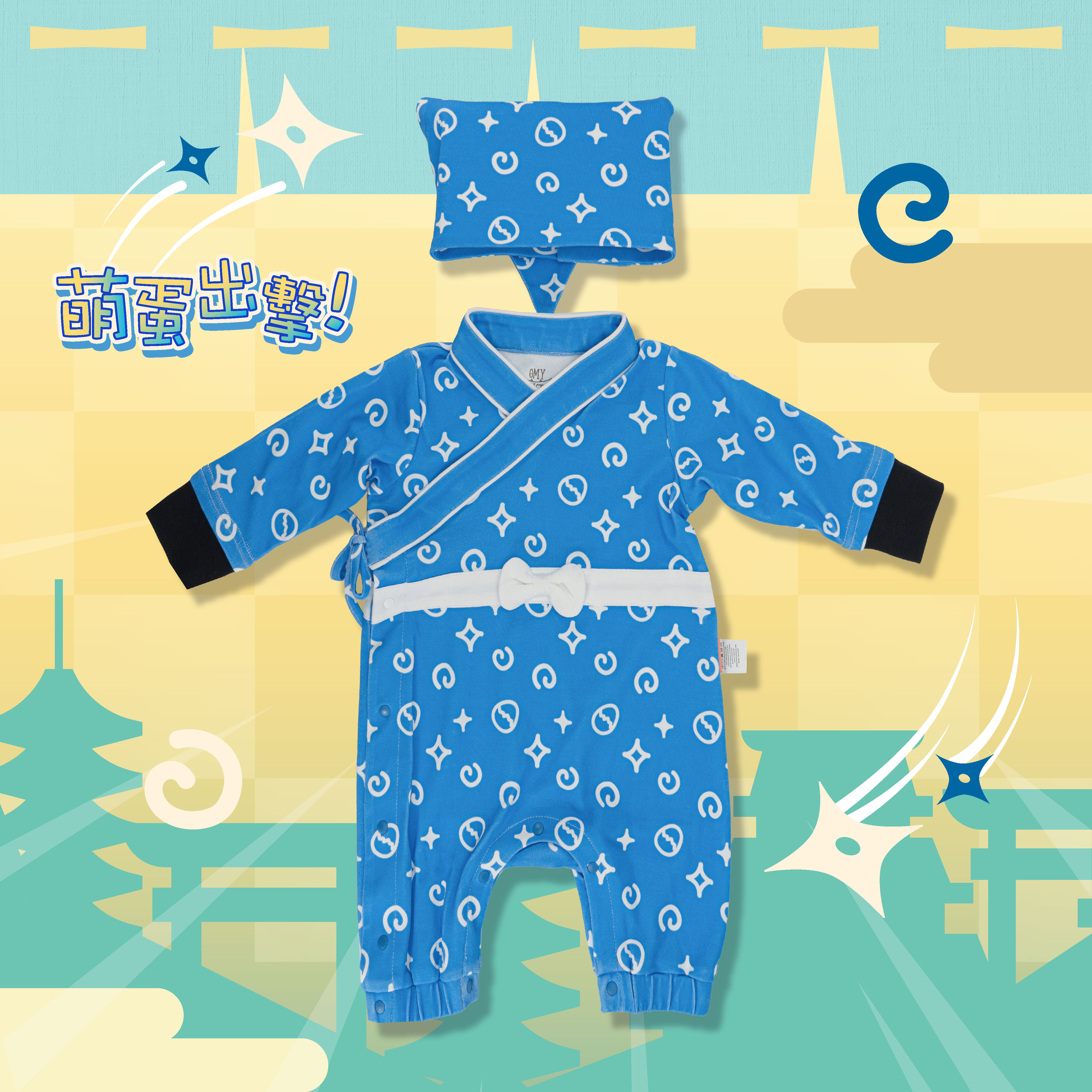 Sky Blue Ninja Egg Training Outfit Set (Headband + Faux Two-Piece Long-Sleeve Romper）