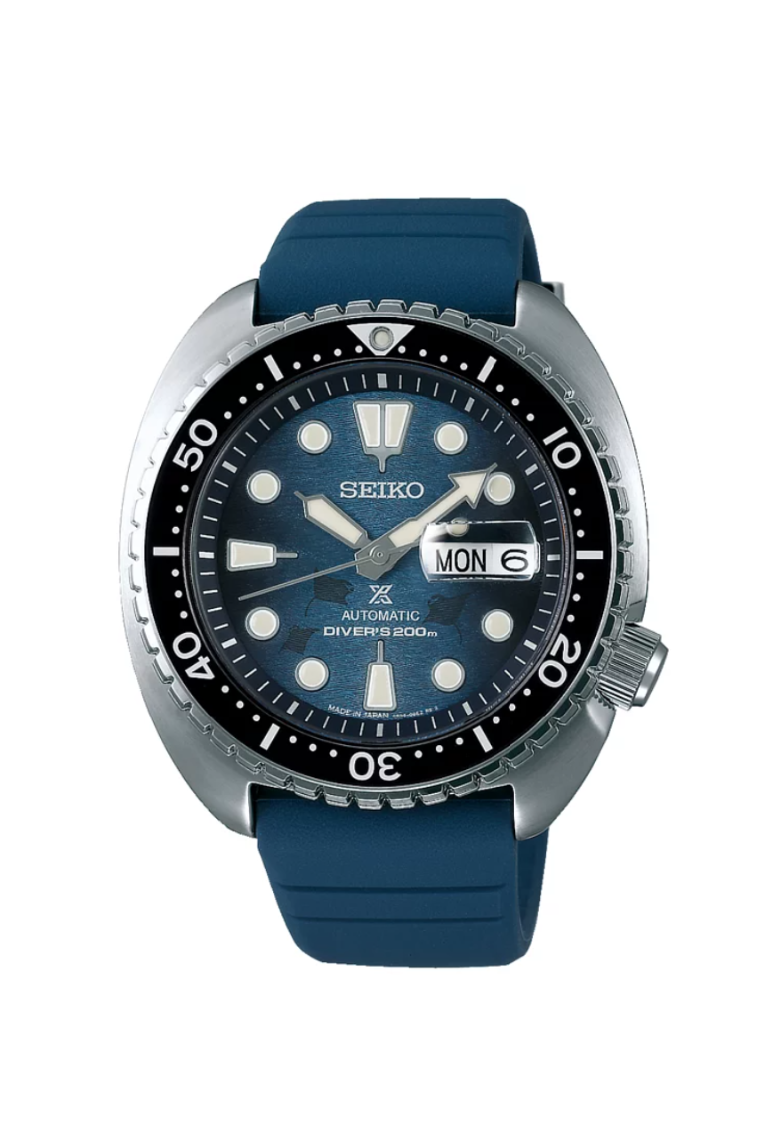 Seiko Prospex SRPF77K1