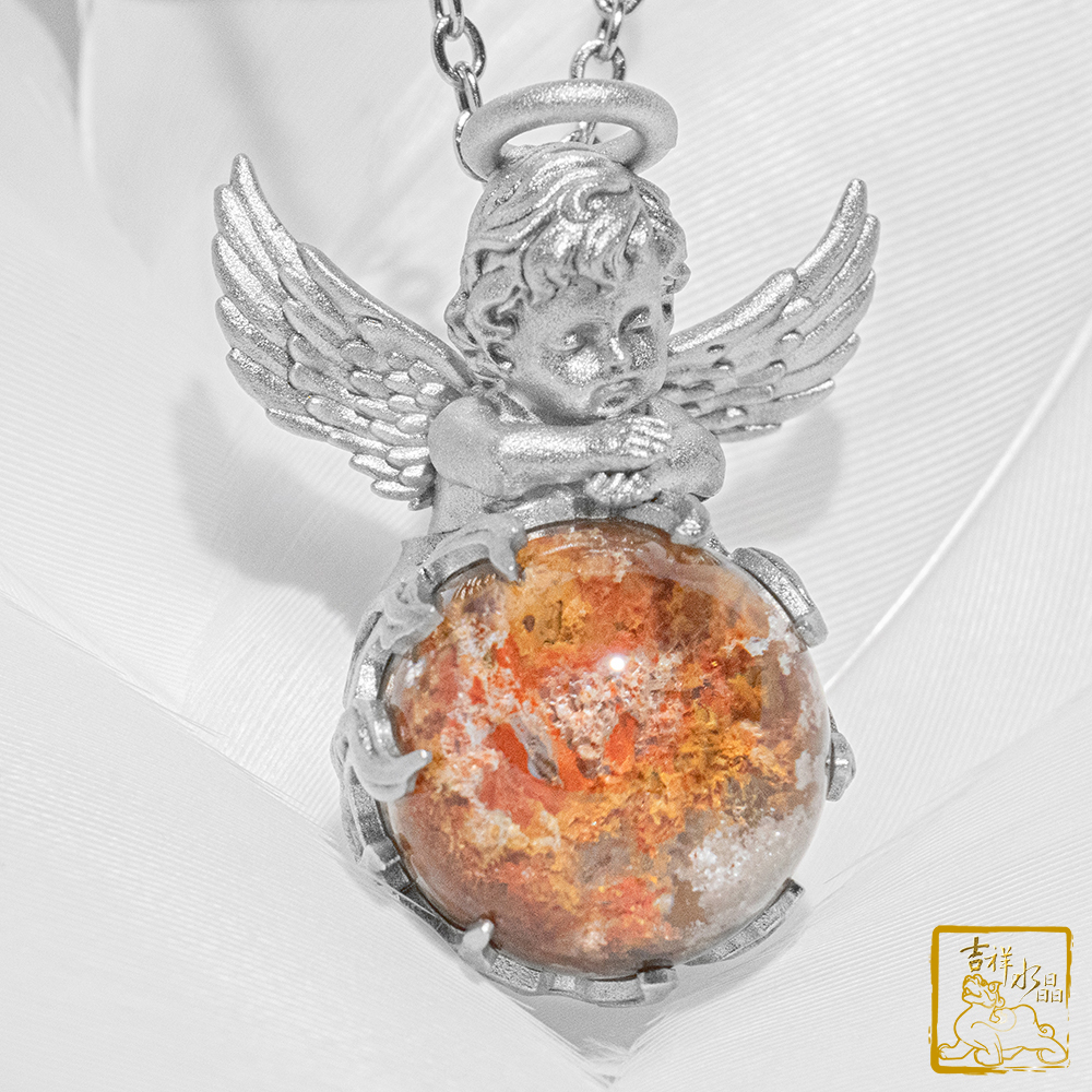 Phantom Quartz Angel Pendant 14.1g