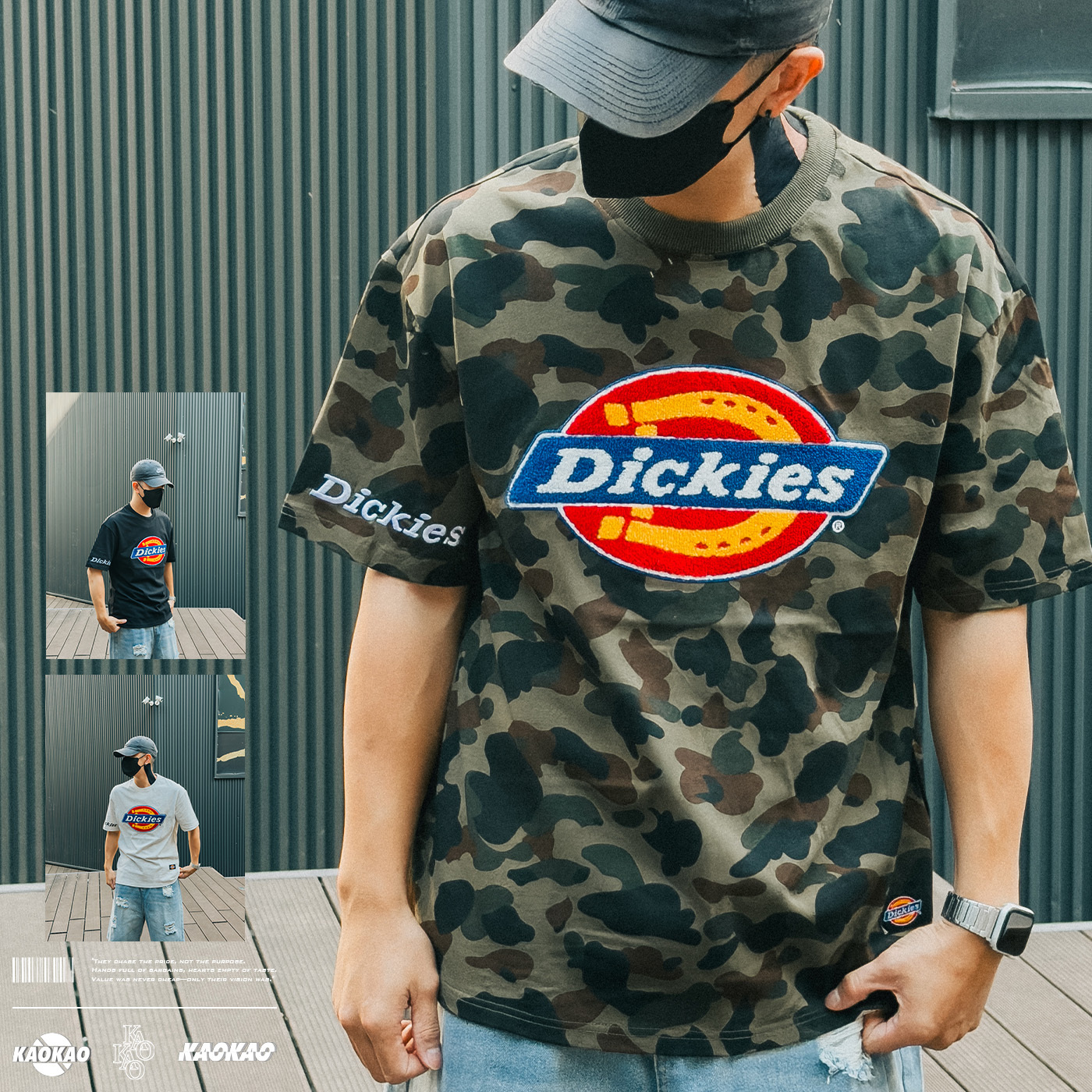 現貨 dickies 厚磅 「胸款毛毛logo+袖子刺繡字」 短T dkoa87cf-fh20-dks
