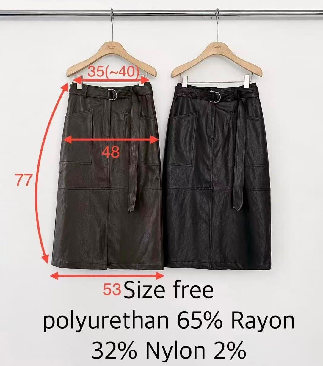 SG7223 時髦高腰皮質系帶直筒裙
