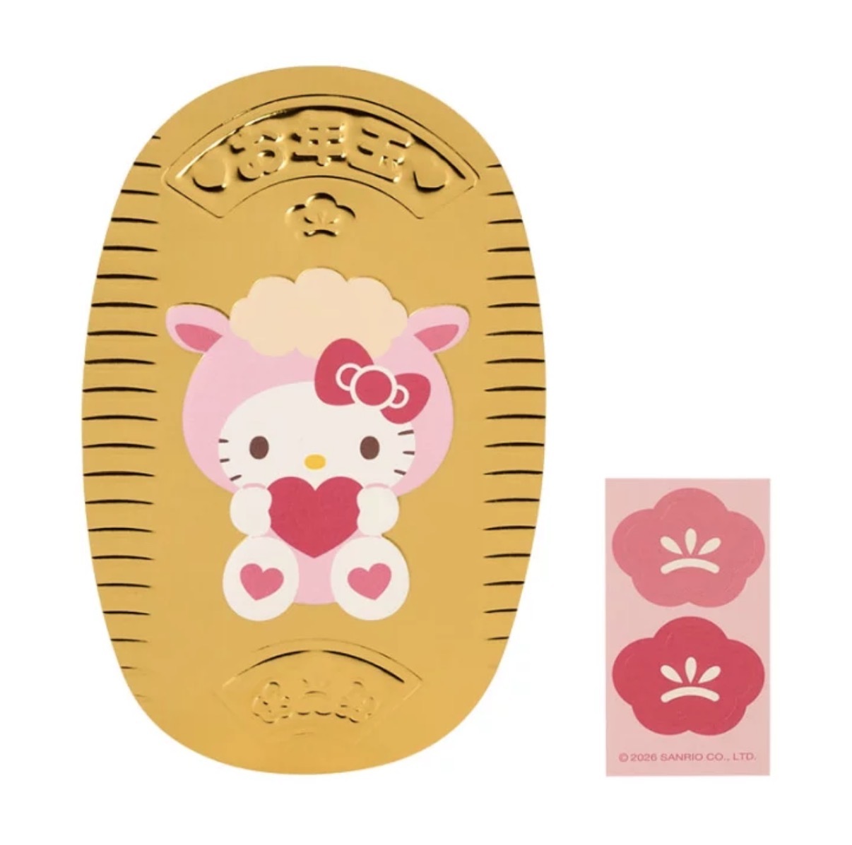 【早鳥優惠】JP 羊年 x Hello Kitty 錢鏢利是封 金 2枚 9969 TK261013
