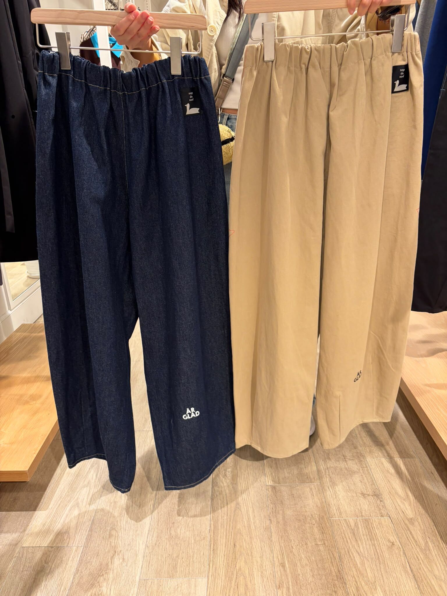 PDD Pomme Volume Hem Dart Pants