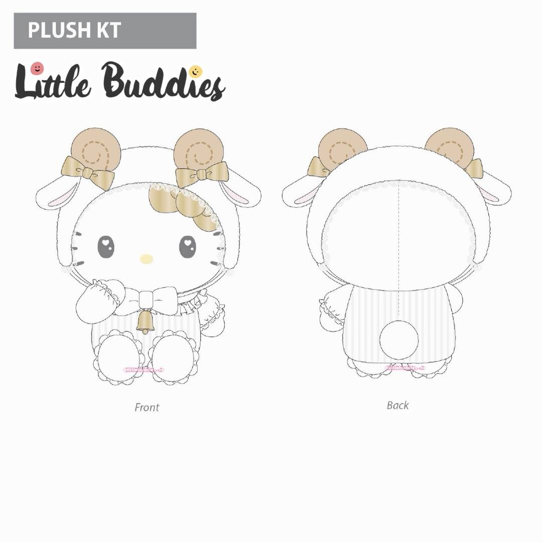 Global Sanrio 綿羊造型系列 公仔