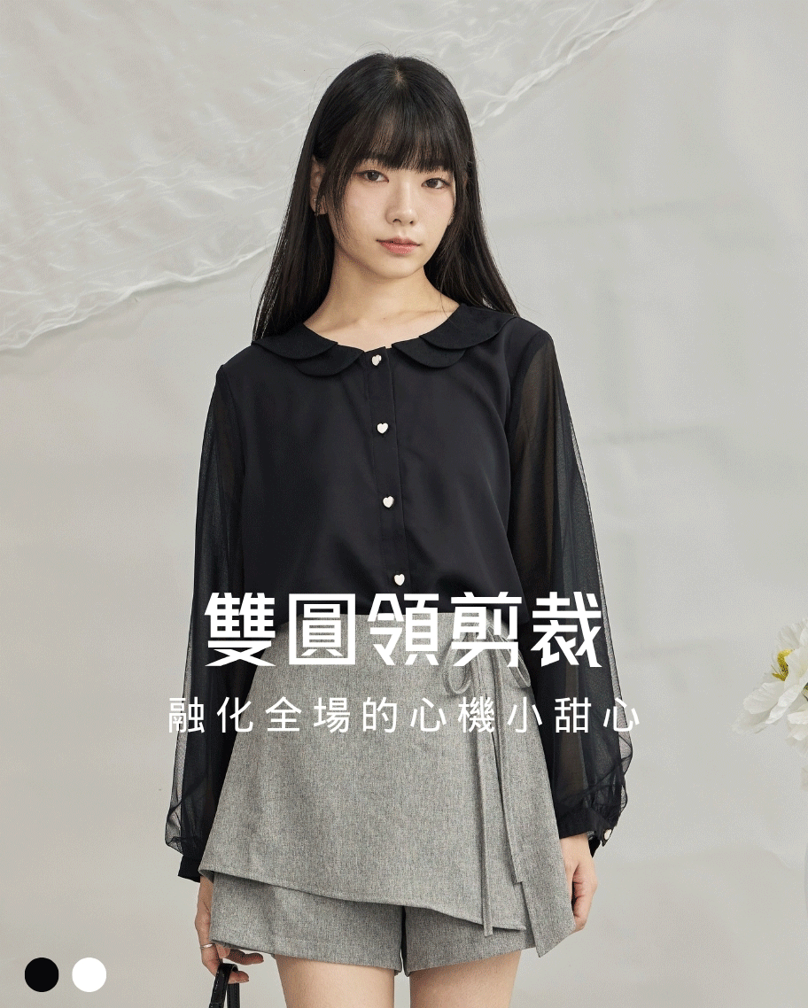 輕柔網紗愛心釦娃娃領襯衫