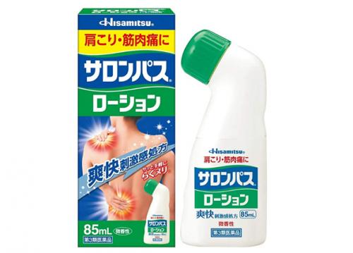 日本久光Salonpas撒隆巴斯★肩酸肌肉舒緩塗抹液★85ml