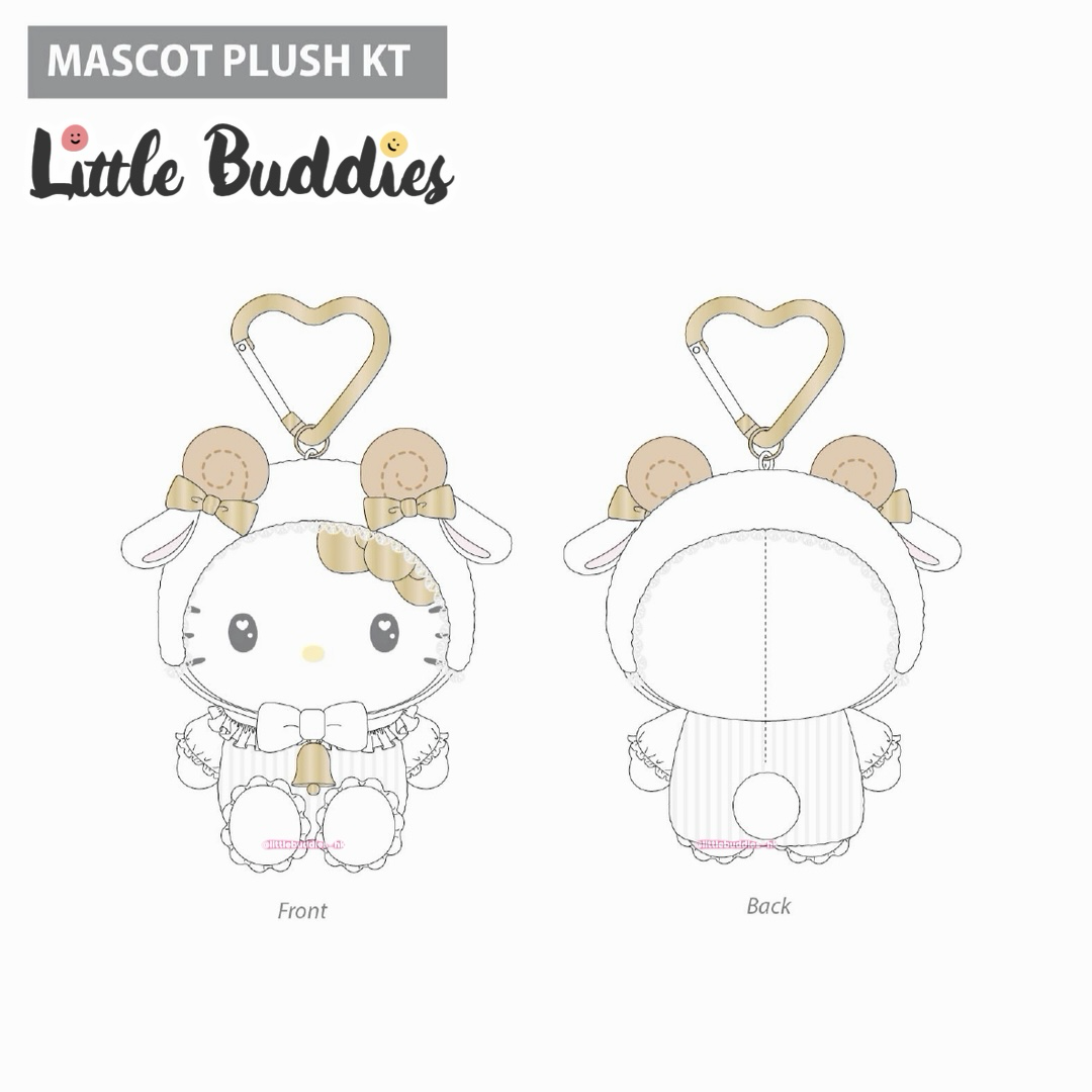 Global Sanrio 綿羊造型系列 公仔匙扣