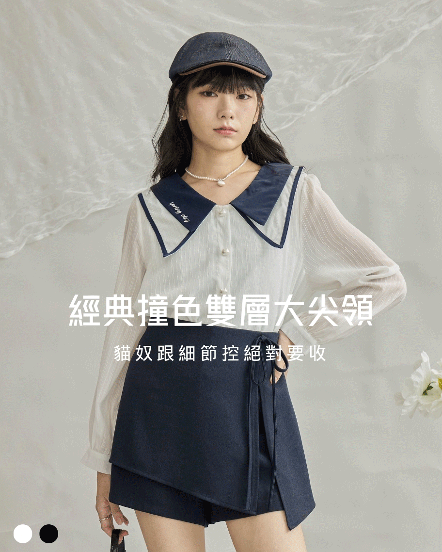 氣質撞色大尖領貓咪釦上衣