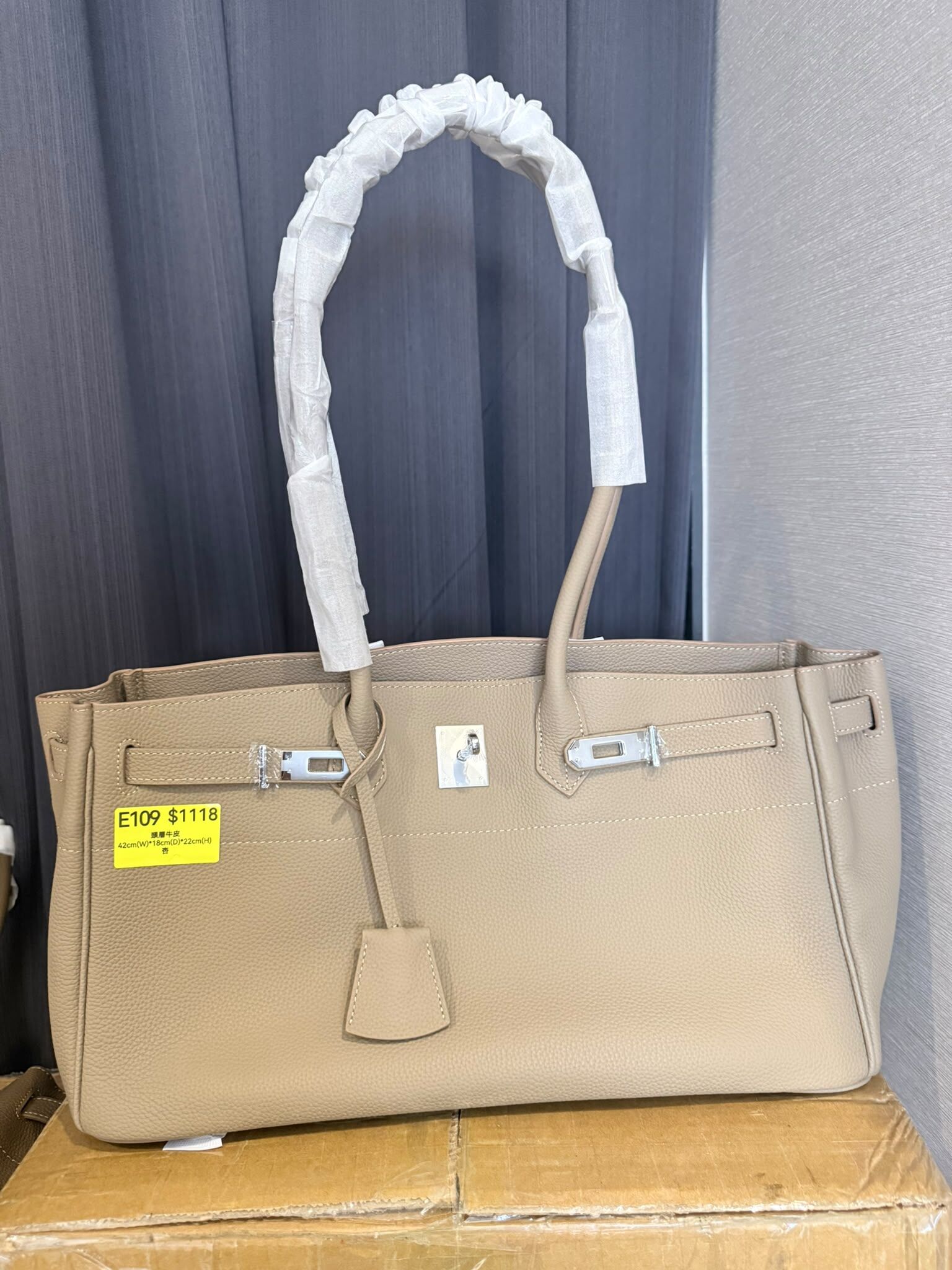 RN261013-E109-頭層牛皮 42cm(W)*18cm(D)*22cm(H) 杏