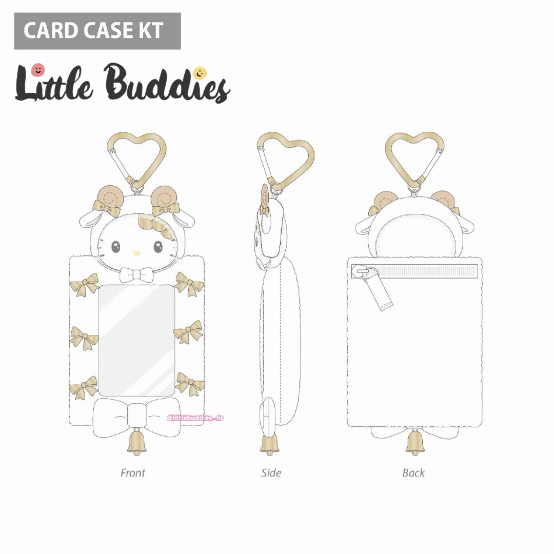 Global Sanrio 綿羊造型系列 證件套/ 卡套