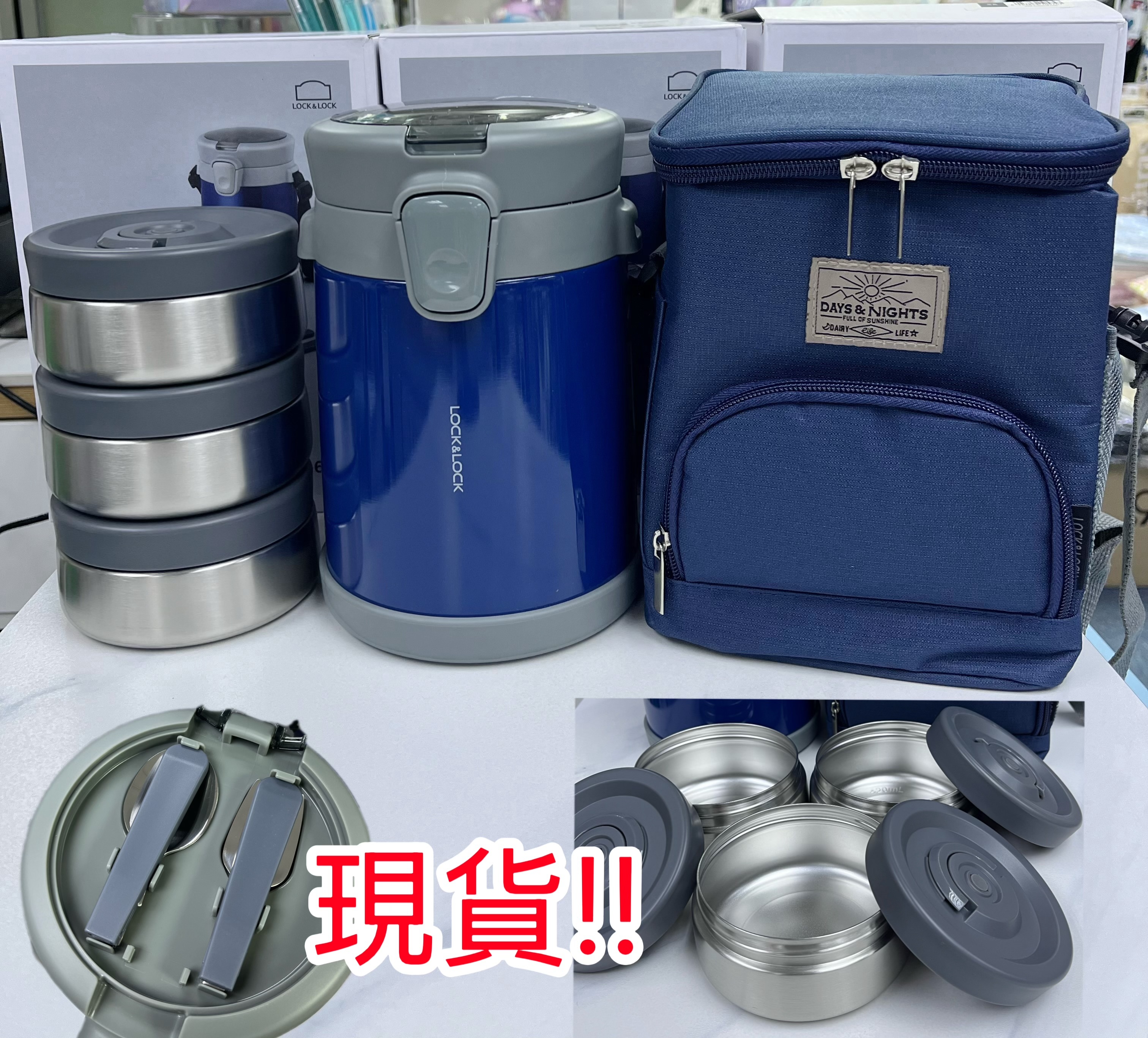 (現貨) 保溫飯壺套裝1.68L *貨品不包郵