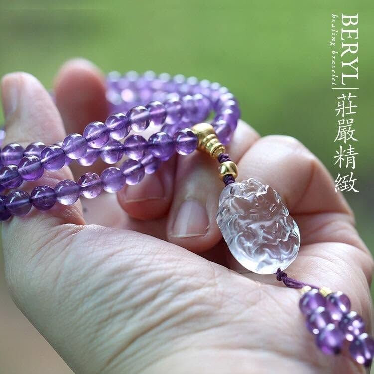 ＃母娘開光加持-《紫氣開智慧· 靈狐護心念》天然巴西紫水晶108念珠/A款（108含九尾狐）