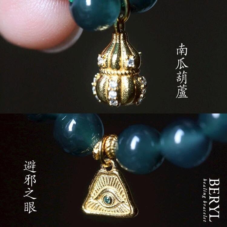 《小物藏運 · 一扣定局》 南瓜葫蘆 × 避邪之眼 隨意扣
