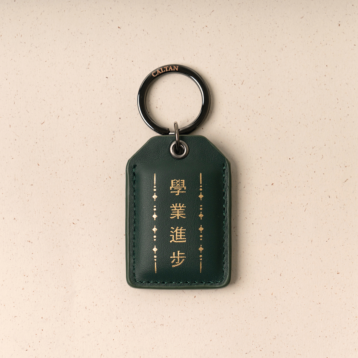 真皮御守平安符-四色(912507)