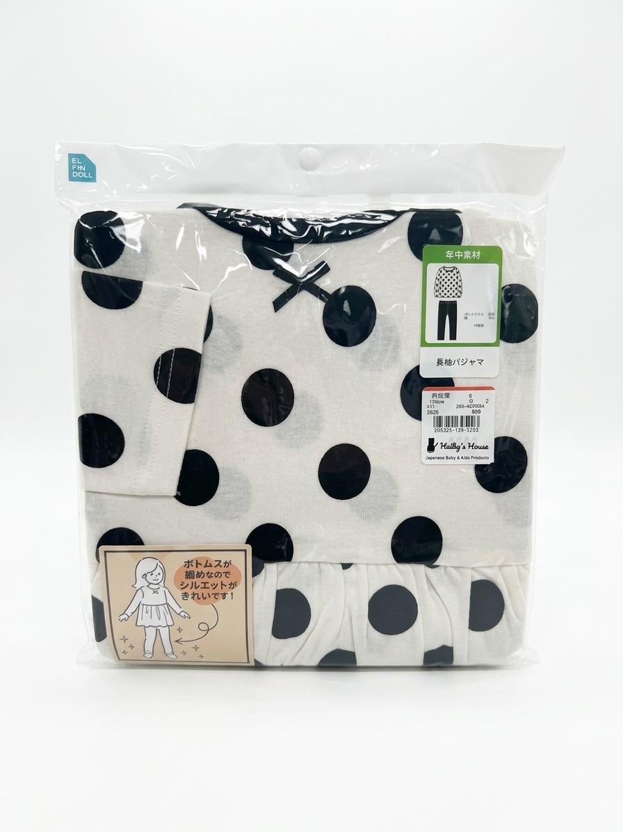 【Nishimatsuya】Ruffle Hem Big Polka Dot Bow Kids Long-Sleeve Pajamas Set