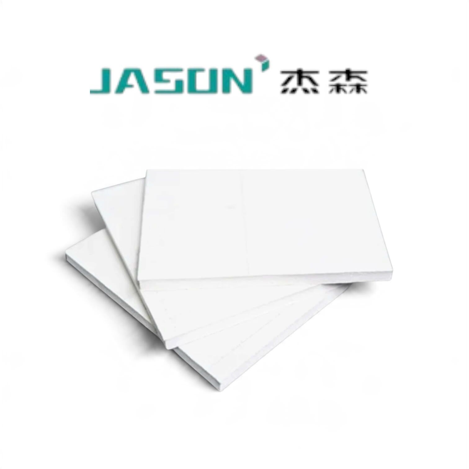 "JASON" 杰森普通石膏板