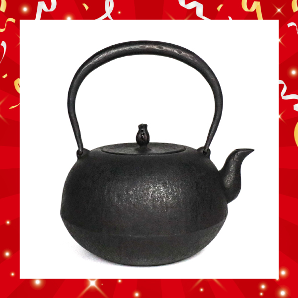 【薰山工房】布團型 肌 鐵壺 2.2L