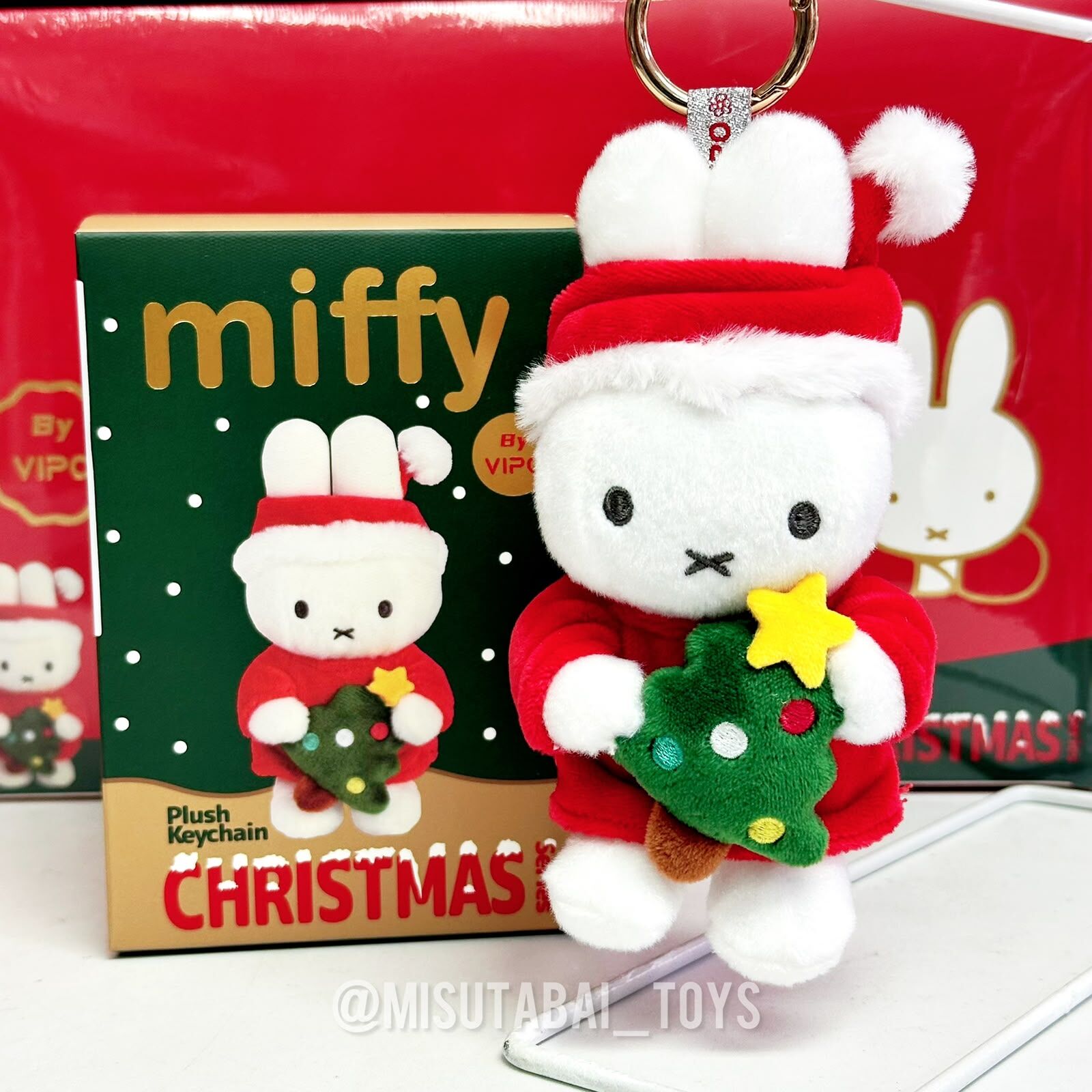 Miffy Christmas Plush Keychain Blind Box (VIPO)