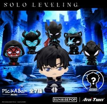 「ACG.GO」「預購」[PICKABOX盲盒公仔]《我獨自升級》 6 盒套裝