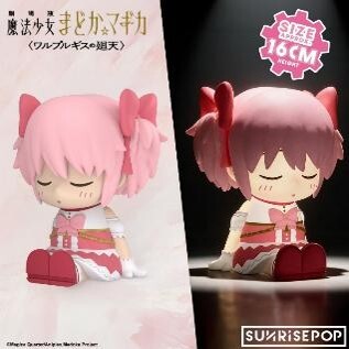 「ACG.GO」「預購」[小夜燈]《魔法少女小圓》鹿目圓