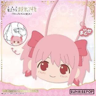 「ACG.GO」「預購」[斜挎包]《魔法少女小圓》鹿目圓