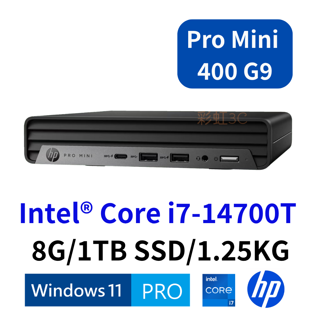 HP 惠普 Pro Mini 400 G9 (B5SN9PT) 商務桌機 i7-14700T/8GB/1TBSSD/W11P