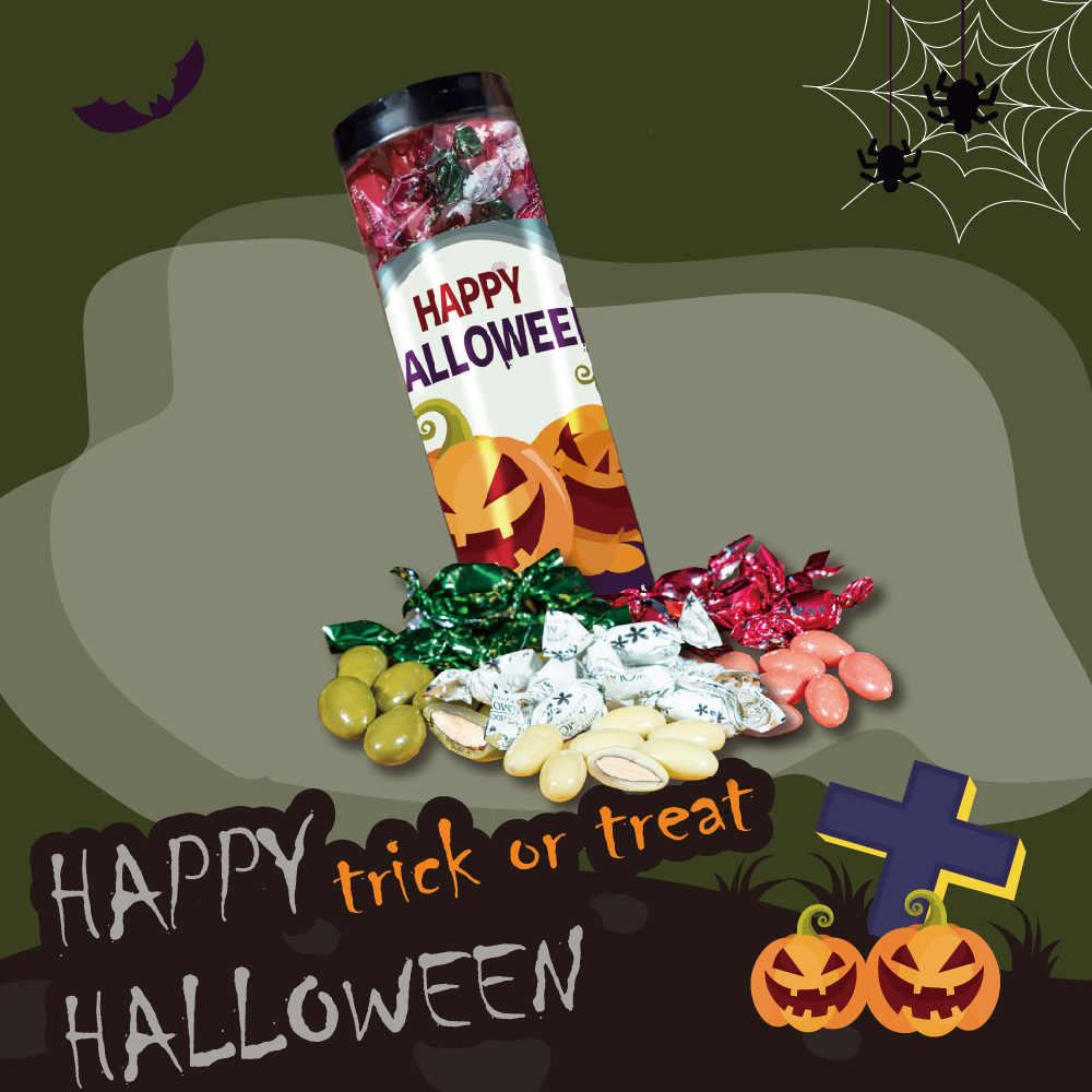萬聖節彩罐瓶🎃綜合杏仁豆巧克力
