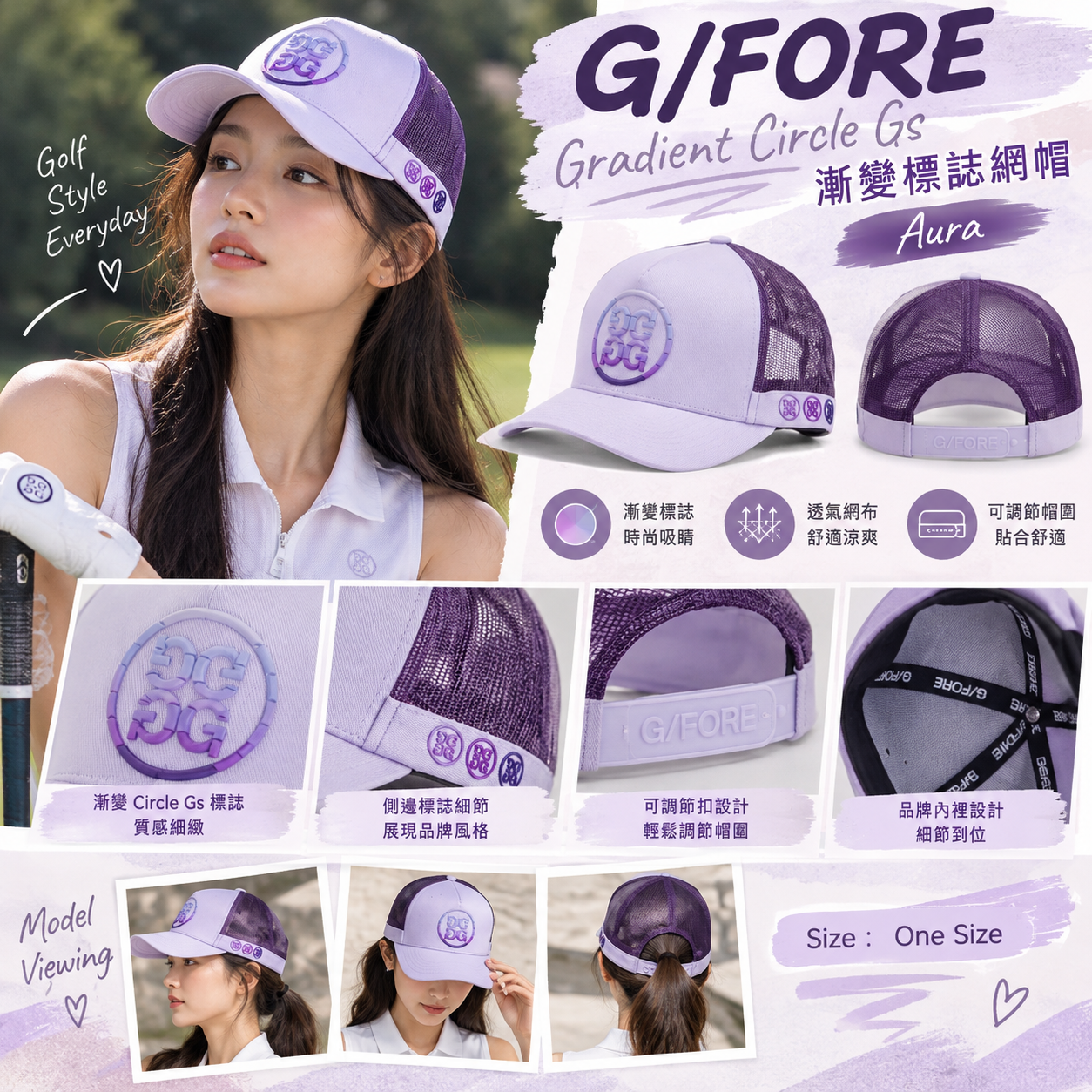 【預購】G/FORE N101451 Gradient Circle Gs 漸變標誌網帽