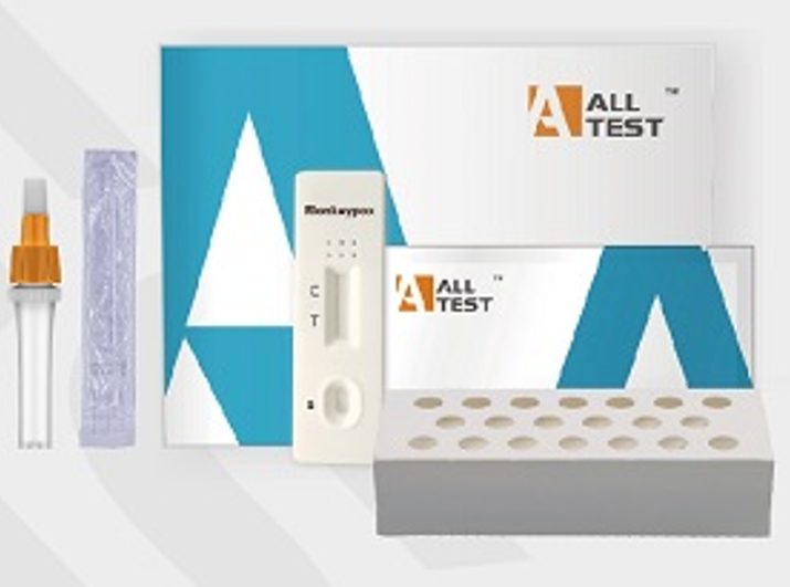 【現貨 猴痘 快速檢測 CE歐盟認可】猴痘 快速測試劑 (25test/box)  Alltest Monkeypox Virus Antigen Rapid Test Monkey pox