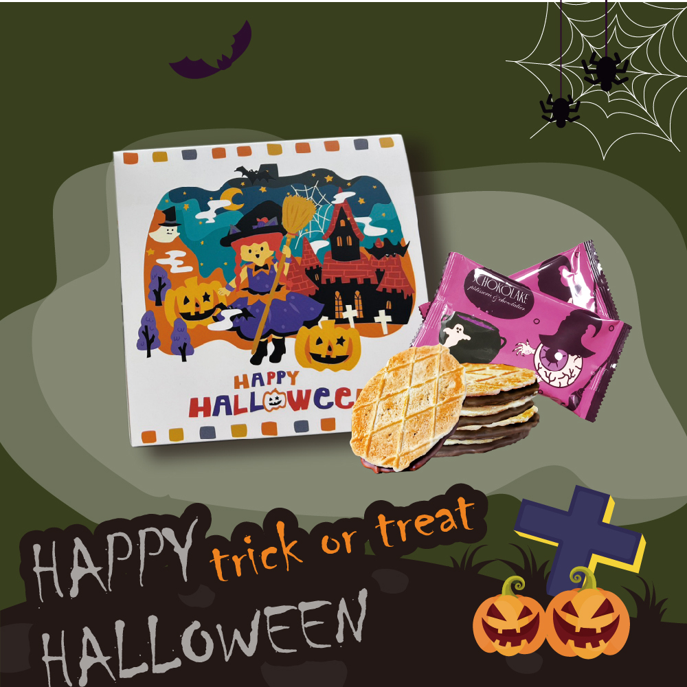 萬聖節限定包裝🎃牛奶巧克力薄燒6入