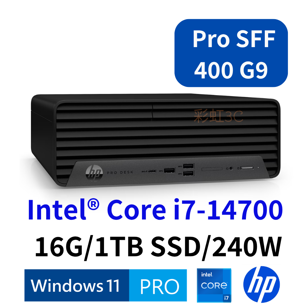HP Pro SFF 400 G9 B8UN8PT 商務桌機 i7-14700/16G/1TBSSD/W11P