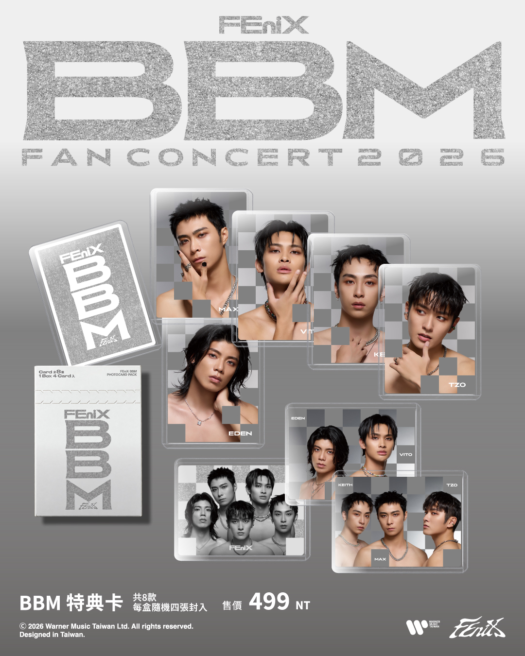 FEniX BBM 特典卡