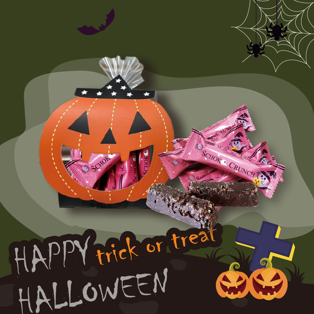 萬聖節限定包裝🎃堅果可可脆條6入