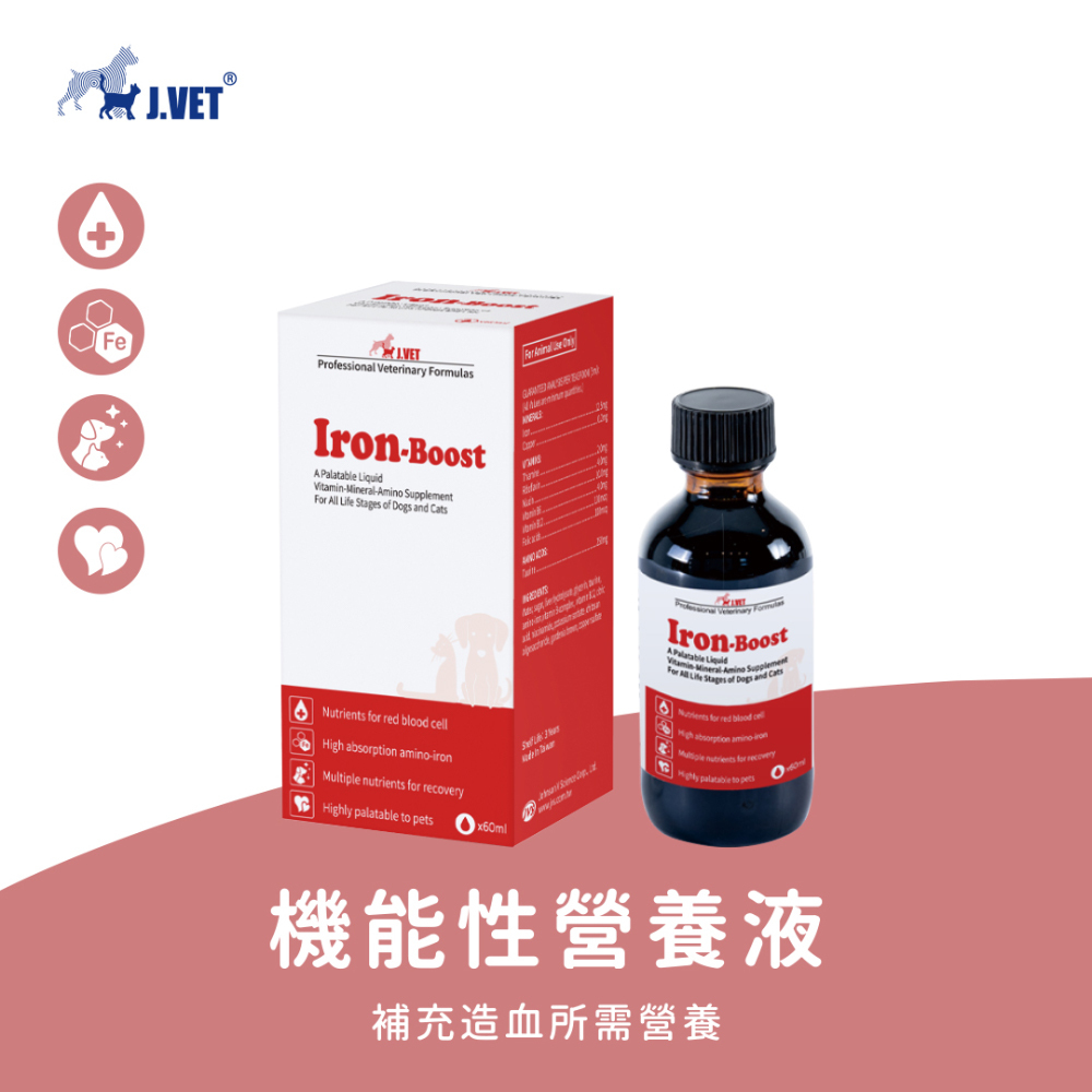 【J.VET】救補血(60ml/瓶)