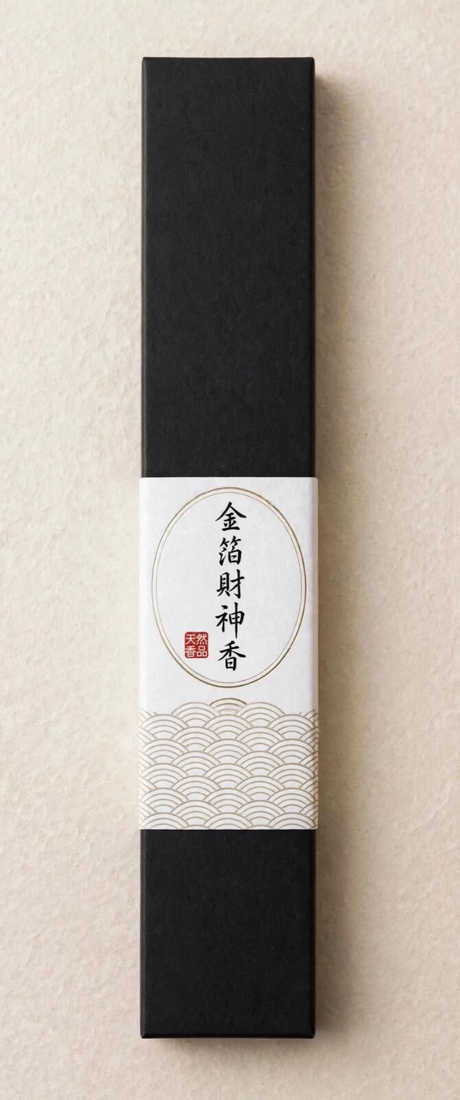 A29 金箔招財香 (20克)