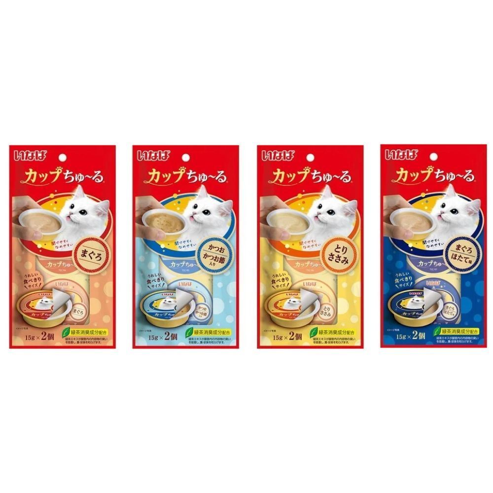 CIAO 啾嚕杯 15gx2個 肉泥杯 貓咪肉泥 肉泥不沾手