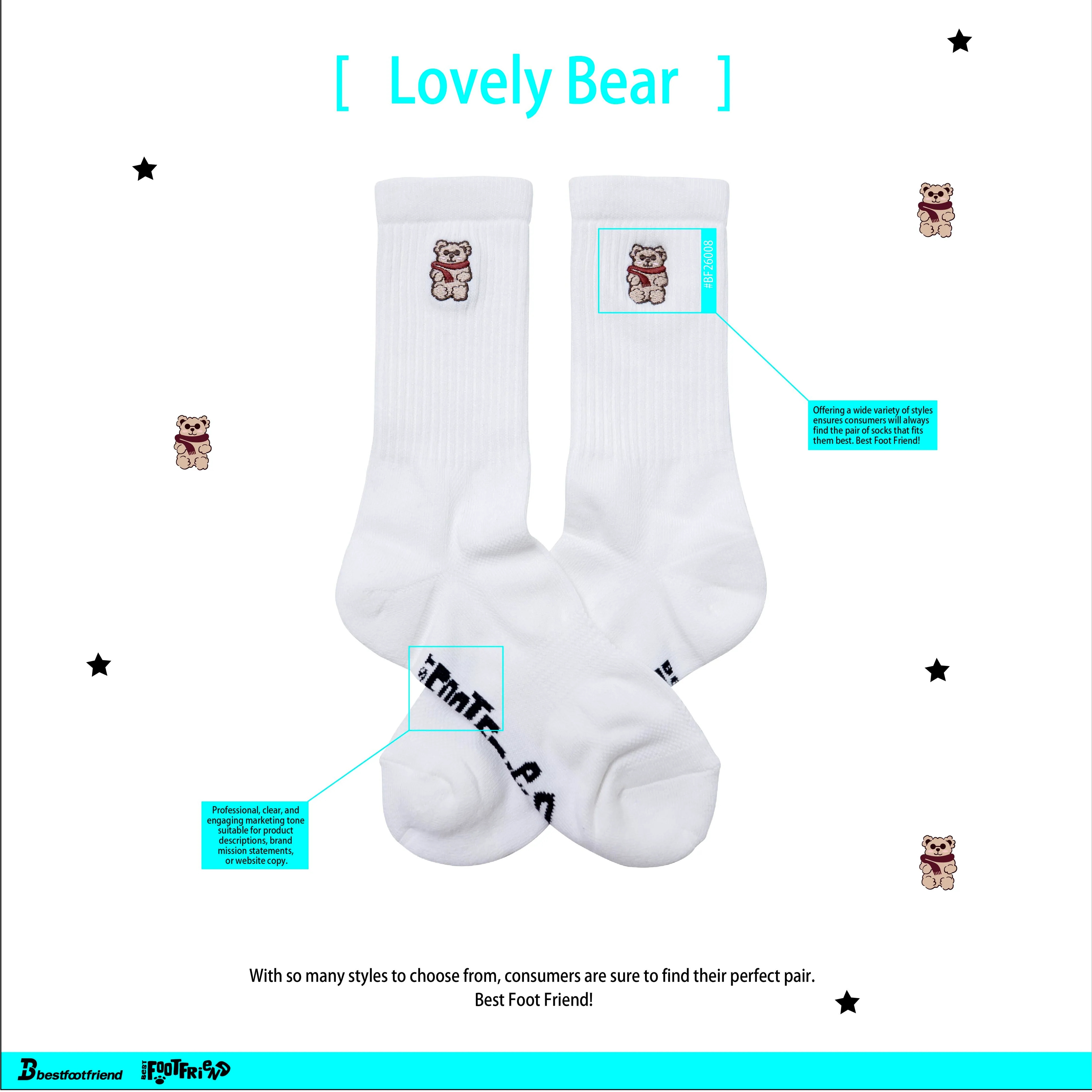 【車庫服飾】BEST FOOT FRIEND / Lovely Bear 可愛小熊襪