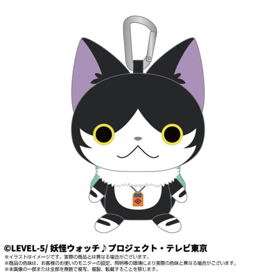 260174 Pbandai 預訂 2027/3月 ぷりぬいマスコット 猫又