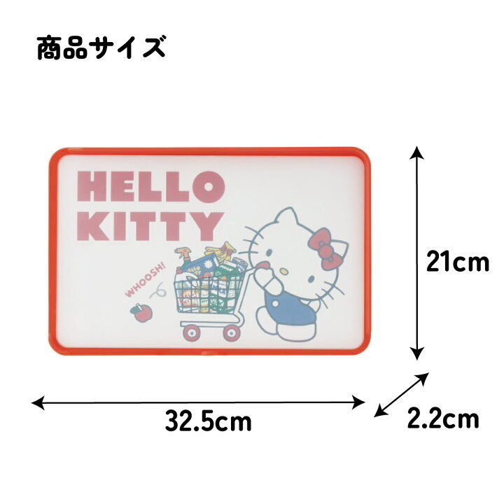 🇯🇵KITTY雙面圖案抗菌砧板🍳💦